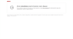 Desktop Screenshot of dorss.ru